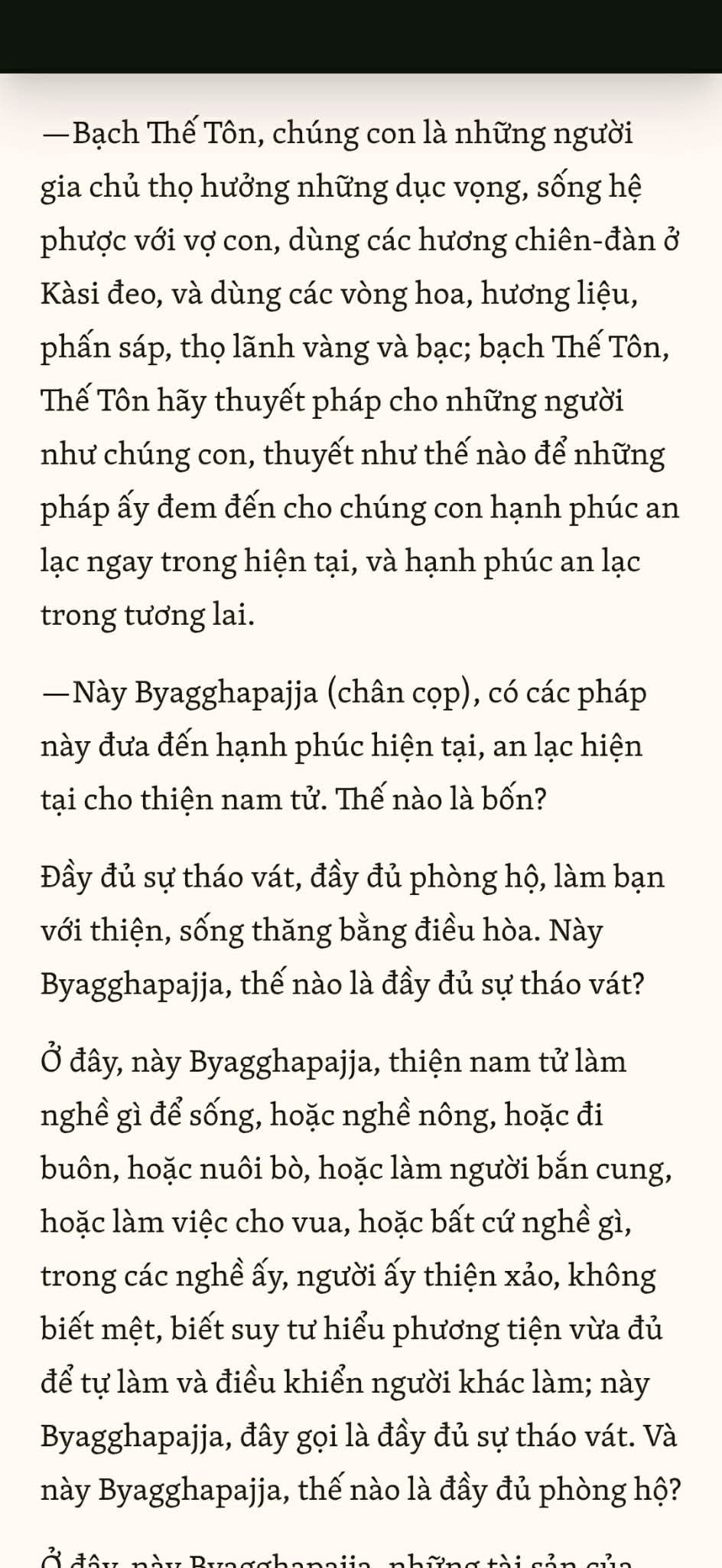 Đức Phật thuyết pháp cho hàng cư sĩ